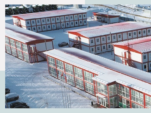 Решения для вахтовых поселков от СтальСтрой-Прх по цене 650 руб.