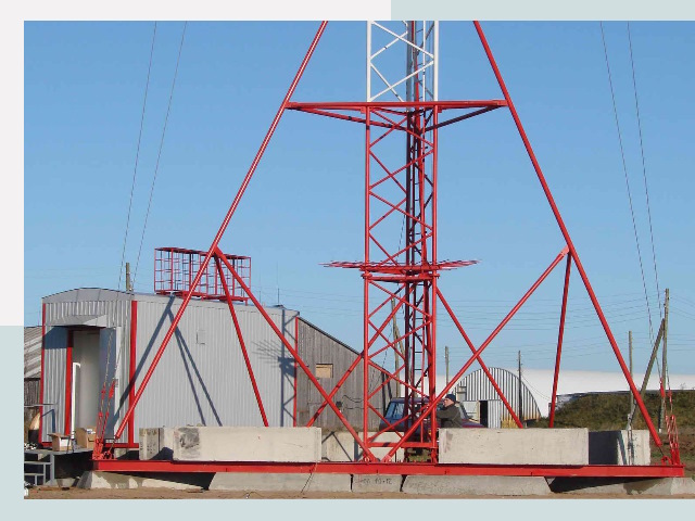 Установка мачт связи в Прохладный от 650 руб.